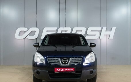 Nissan Qashqai, 2008 год, 899 000 рублей, 3 фотография
