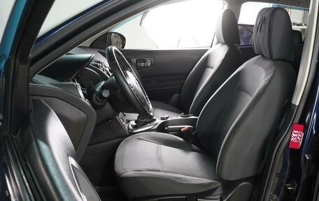 Nissan Qashqai, 2008 год, 899 000 рублей, 10 фотография