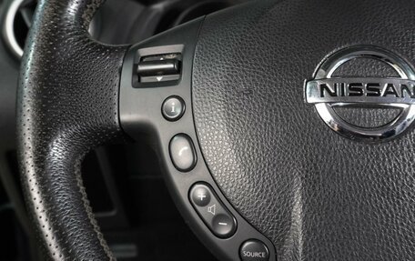 Nissan Qashqai, 2008 год, 899 000 рублей, 14 фотография