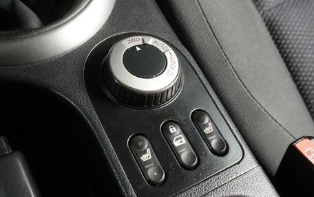 Nissan Qashqai, 2008 год, 899 000 рублей, 15 фотография