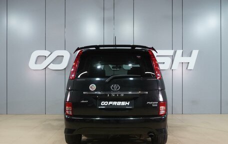 Toyota ISis I, 2009 год, 1 484 000 рублей, 4 фотография