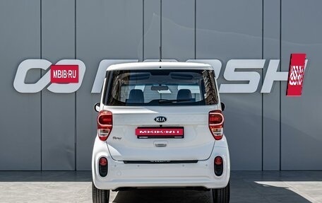 KIA Ray, 2018 год, 1 330 000 рублей, 4 фотография
