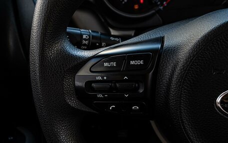 KIA Ray, 2018 год, 1 330 000 рублей, 17 фотография