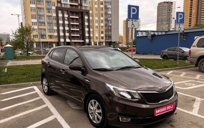 KIA Rio III рестайлинг, 2015 год, 1 020 000 рублей, 1 фотография