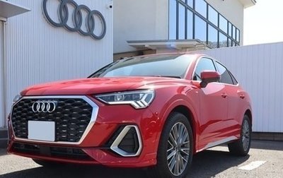 Audi Q3 Sportback, 2022 год, 2 037 000 рублей, 1 фотография