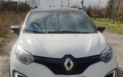 Renault Kaptur I рестайлинг, 2016 год, 1 042 000 рублей, 1 фотография