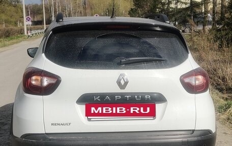 Renault Kaptur I рестайлинг, 2016 год, 1 042 000 рублей, 4 фотография