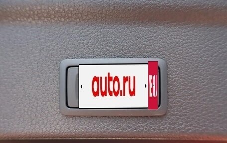 Audi Q3 Sportback, 2022 год, 2 037 000 рублей, 10 фотография