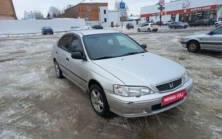 Honda Accord VII рестайлинг, 1999 год, 150 000 рублей, 1 фотография