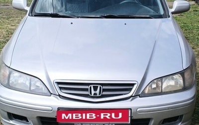 Honda Accord VII рестайлинг, 1999 год, 400 000 рублей, 1 фотография
