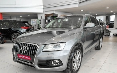 Audi Q5, 2013 год, 1 550 000 рублей, 1 фотография