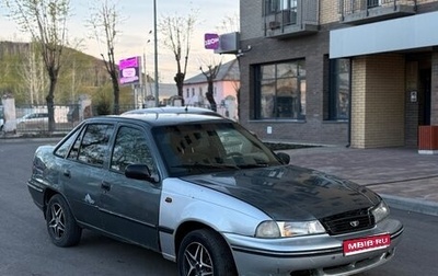 Daewoo Nexia I рестайлинг, 2005 год, 70 000 рублей, 1 фотография