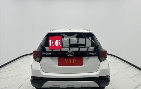 Toyota Yaris XP150 рестайлинг, 2022 год, 1 294 750 рублей, 4 фотография