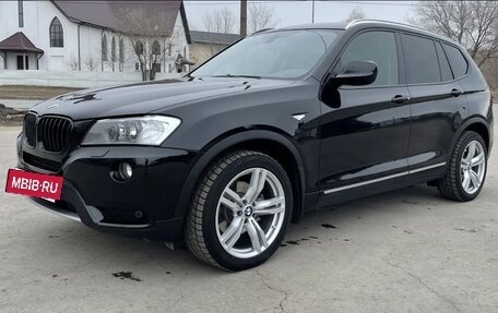 BMW X3, 2012 год, 2 000 000 рублей, 2 фотография