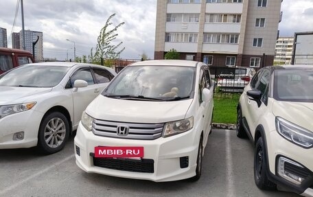 Honda Freed I, 2010 год, 690 000 рублей, 2 фотография