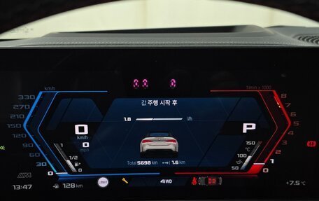 BMW M4, 2024 год, 12 680 000 рублей, 14 фотография