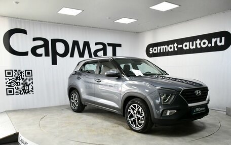 Hyundai Creta, 2021 год, 2 567 000 рублей, 3 фотография
