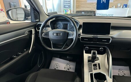 Geely Coolray I, 2021 год, 1 849 999 рублей, 14 фотография