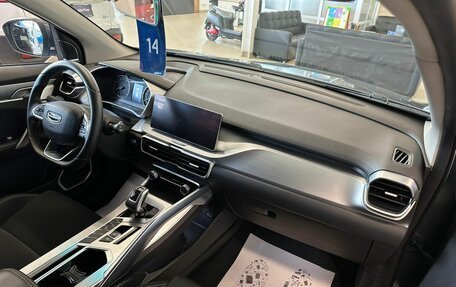 Geely Coolray I, 2021 год, 1 849 999 рублей, 13 фотография