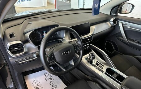 Geely Coolray I, 2021 год, 1 849 999 рублей, 11 фотография