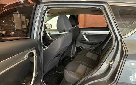Geely Coolray I, 2021 год, 1 849 999 рублей, 18 фотография