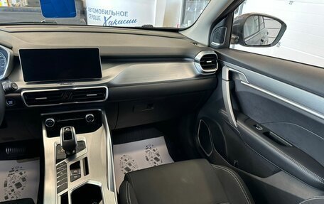 Geely Coolray I, 2021 год, 1 849 999 рублей, 15 фотография