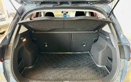 Geely Coolray I, 2021 год, 1 849 999 рублей, 19 фотография