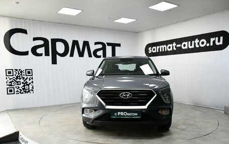 Hyundai Creta, 2021 год, 2 567 000 рублей, 2 фотография
