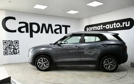 Hyundai Creta, 2021 год, 2 567 000 рублей, 4 фотография