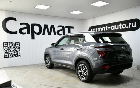 Hyundai Creta, 2021 год, 2 567 000 рублей, 5 фотография
