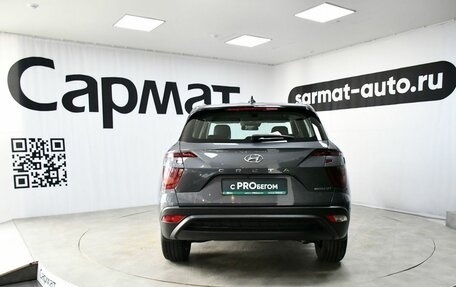 Hyundai Creta, 2021 год, 2 567 000 рублей, 6 фотография