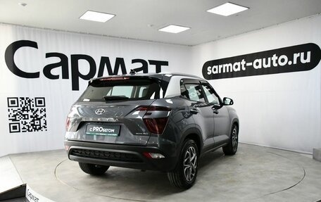 Hyundai Creta, 2021 год, 2 567 000 рублей, 7 фотография