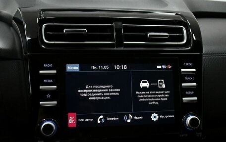 Hyundai Creta, 2021 год, 2 567 000 рублей, 19 фотография