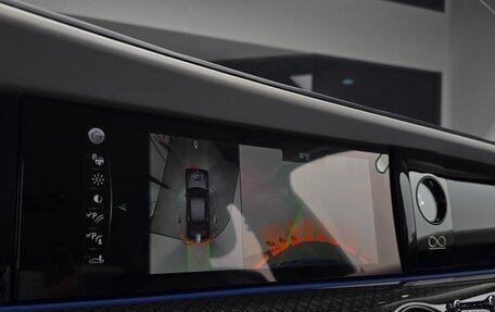 Rolls-Royce Ghost Series II рестайлинг, 2022 год, 33 623 000 рублей, 15 фотография