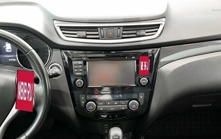 Nissan X-Trail, 2018 год, 2 250 000 рублей, 18 фотография