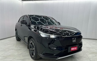 Honda Vezel, 2023 год, 2 067 710 рублей, 1 фотография