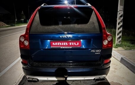 Volvo XC90 II рестайлинг, 2003 год, 750 000 рублей, 1 фотография