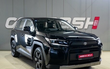 Toyota RAV4, 2026 год, 4 699 000 рублей, 1 фотография