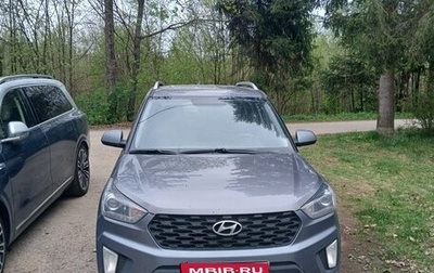 Hyundai Creta I рестайлинг, 2021 год, 1 500 000 рублей, 1 фотография