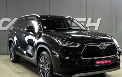 Toyota Highlander, 2026 год, 5 899 000 рублей, 1 фотография