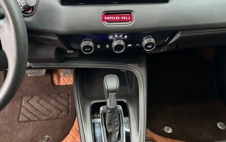 Honda Vezel, 2023 год, 2 067 710 рублей, 10 фотография