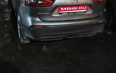 Nissan Qashqai, 2019 год, 1 446 270 рублей, 3 фотография