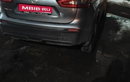 Nissan Qashqai, 2019 год, 1 446 270 рублей, 2 фотография