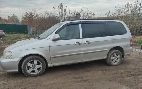 KIA Carnival III, 2004 год, 500 000 рублей, 3 фотография
