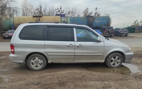 KIA Carnival III, 2004 год, 500 000 рублей, 4 фотография