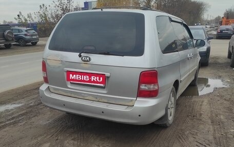 KIA Carnival III, 2004 год, 500 000 рублей, 2 фотография