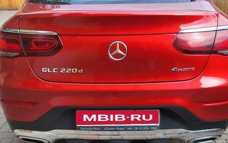Mercedes-Benz GLC, 2019 год, 4 000 000 рублей, 2 фотография