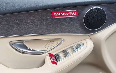 Mercedes-Benz GLC, 2019 год, 4 000 000 рублей, 8 фотография