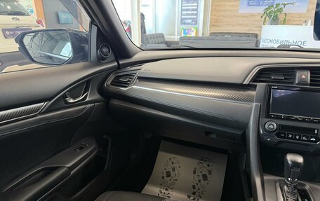 Honda Civic IX, 2019 год, 2 229 000 рублей, 14 фотография