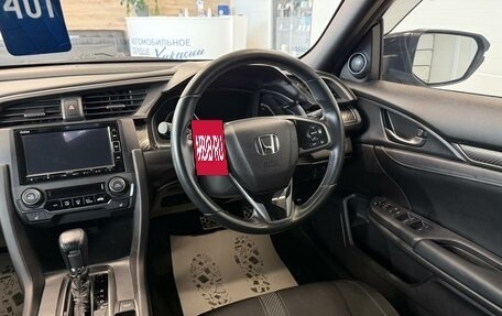 Honda Civic IX, 2019 год, 2 229 000 рублей, 15 фотография